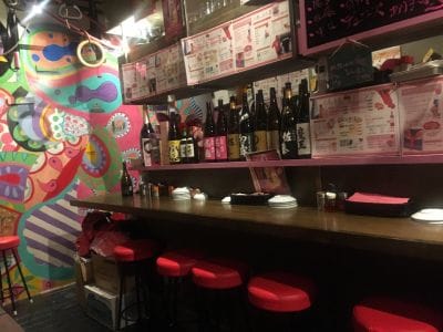居酒屋 ももまる