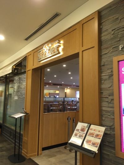シズラー アクアシティ店 (Sizzler)
