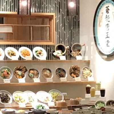 蒼龍唐玉堂 酒々井プレミアムアウトレット店