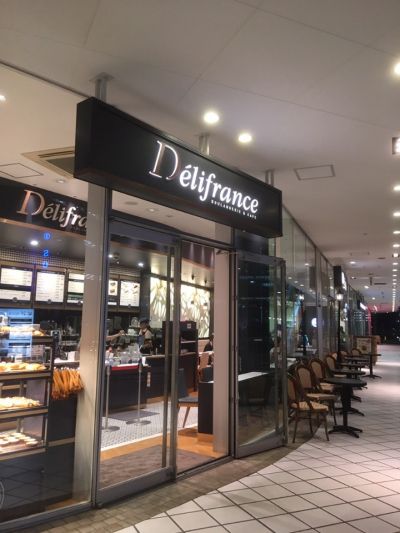 デリフランス 横浜ベイクォーター店