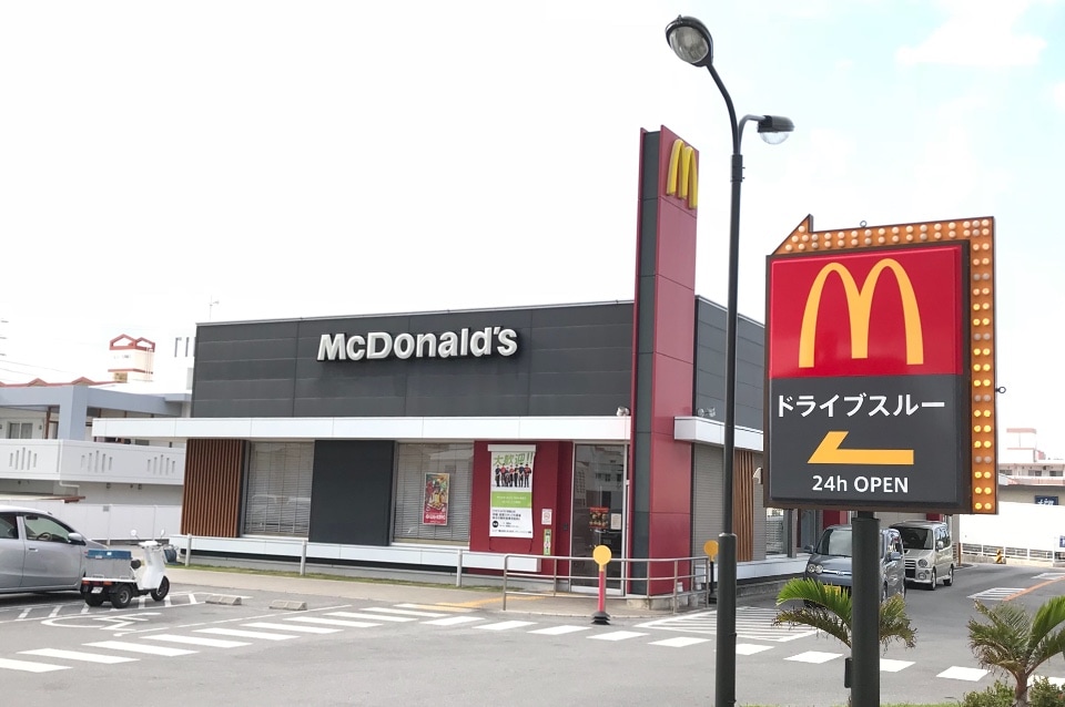 マクドナルド 507津嘉山店