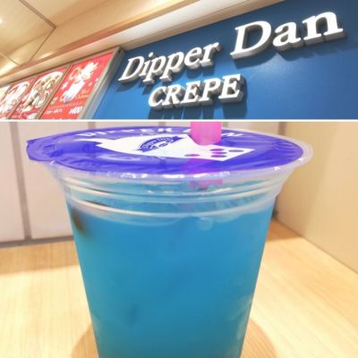 ディッパーダン(Dipper Dan CREPE)草加マルイ店