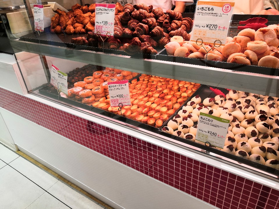 MINI-ONE ルミネ大宮店