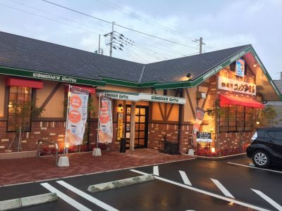 コメダ珈琲店 唐津和多田店