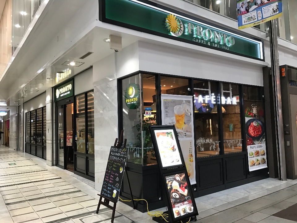 フロントのみ松屋さん専用 0000060419.jpg