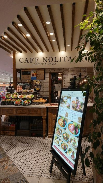 COFFEE＆NY DELI CAFE NOLITA アトレ川崎店