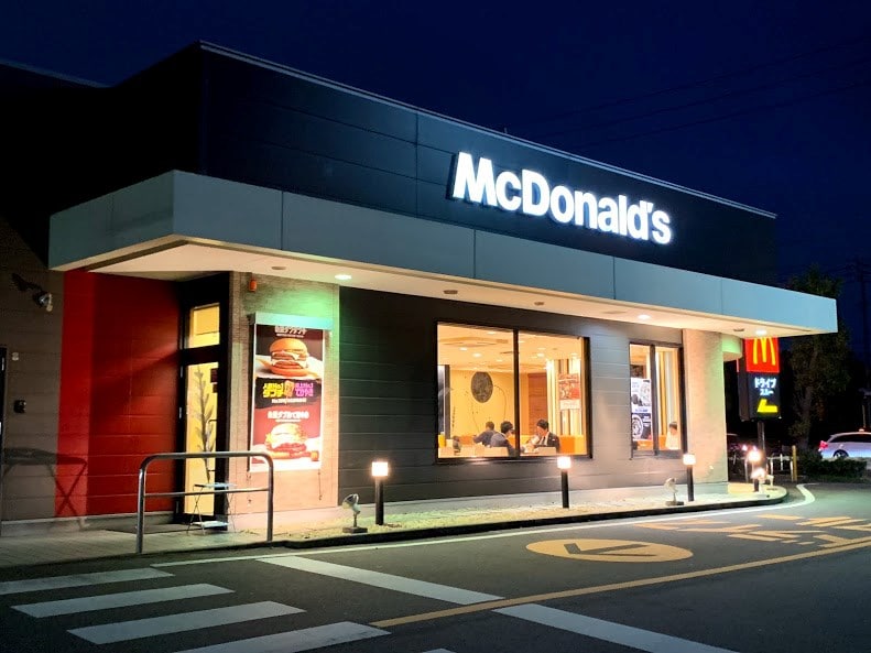 マクドナルド 松山フライブルク通り店 ツクツク グルメツクツク グルメ 投稿型グルメデーターベース ショップ詳細