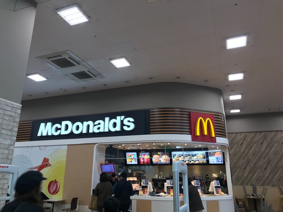 カインズとエディオンが入ってる建物の マクドナルド 東大阪カインズホーム店 ツクツク グルメ 投稿型グルメデーターベース カインズとエディオンが入ってる建物の マクドナルド 東大阪カインズホーム店 ツクツク グルメ 投稿型グルメデーターベース
