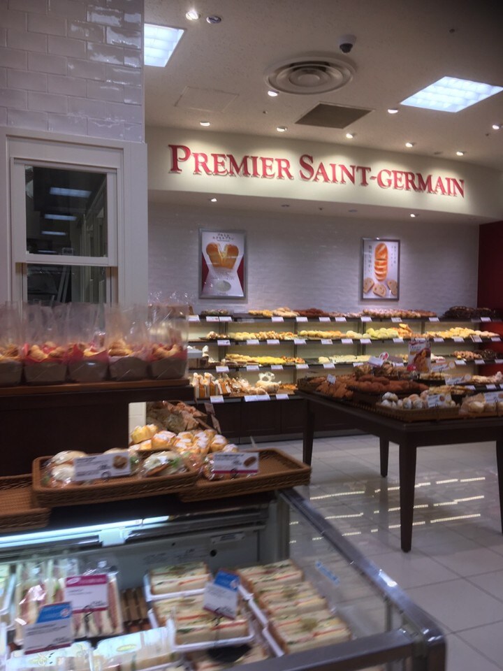 東急東横線 日吉駅直結の東急日吉店1階 プルミエサンジェルマン 日吉店 ツクツク グルメ 投稿型グルメデーターベース 東急東横線 日吉駅直結の東急日吉店1階 プルミエサンジェルマン 日吉店 ツクツク グルメ 投稿型グルメデーターベース