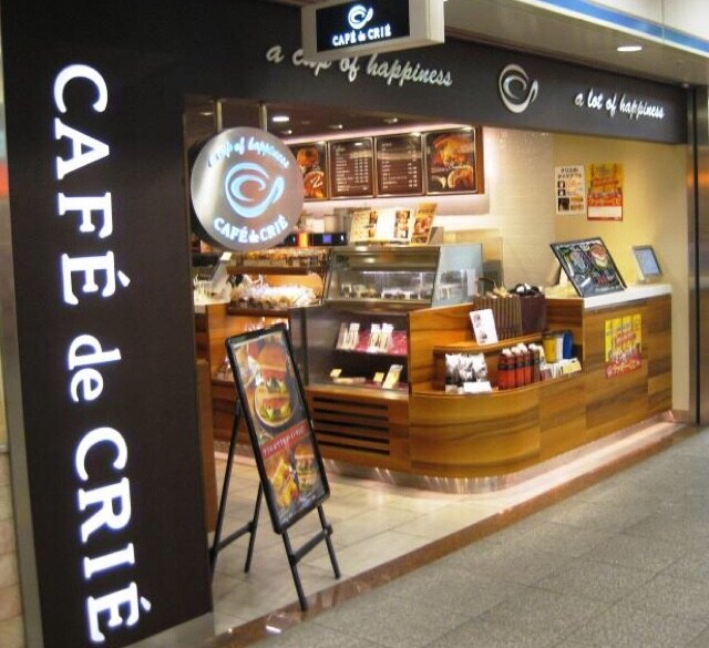 Cafe De Crle 堂島地下街店 カフェ ド クリエ ツクツク グルメモバイル 投稿型グルメデーターベース