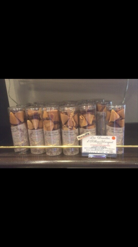 保谷駅徒歩3分ほどのかわいいケーキ屋さ Arcachon ツクツク グルメ 投稿型グルメデーターベース