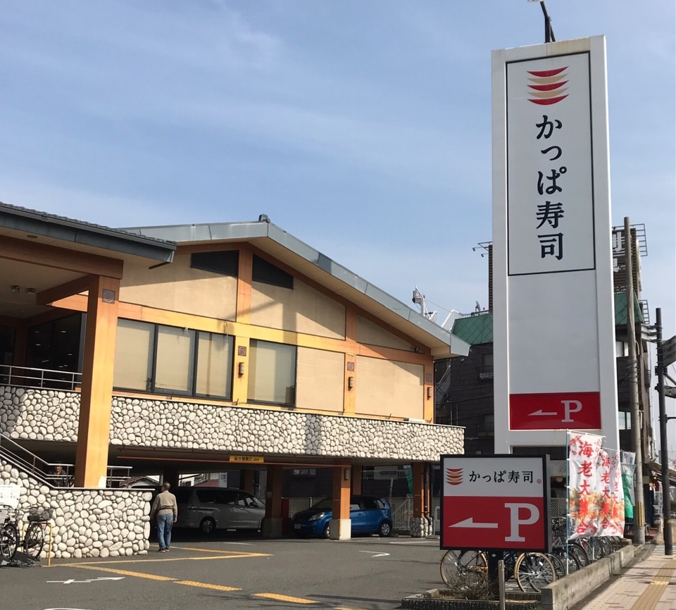 当時のメディア報道・掲載写真