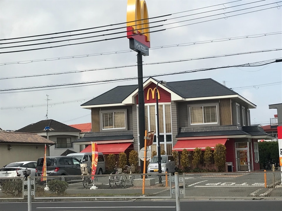 ときはま線沿いにある ドライブスルー マクドナルド 百舌鳥店 ツクツク グルメ 投稿型グルメデーターベース