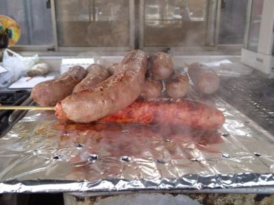 道の駅 つくで手作り村　美河ハム