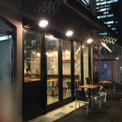 POTEMELT 千駄ケ谷店