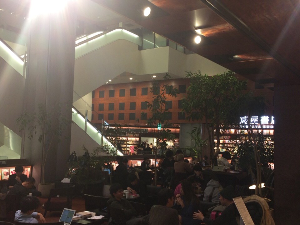 数あるスタバの中で かなり雰囲気の良 スターバックスコーヒー 梅田蔦屋書店 Starbucks Coffee ツクツク グルメ 投稿型グルメデーターベース