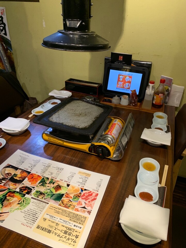 サムギョプサルの食べ放題のお店 と 韓国料理 李朝園 梅田堂山店 ツクツク グルメ 投稿型グルメデーターベース