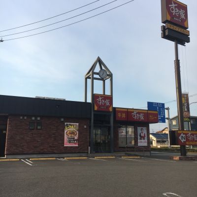 すき家 浜松志都呂店