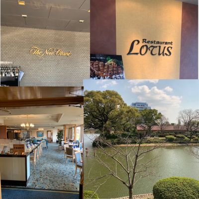 Restaurant Lotus