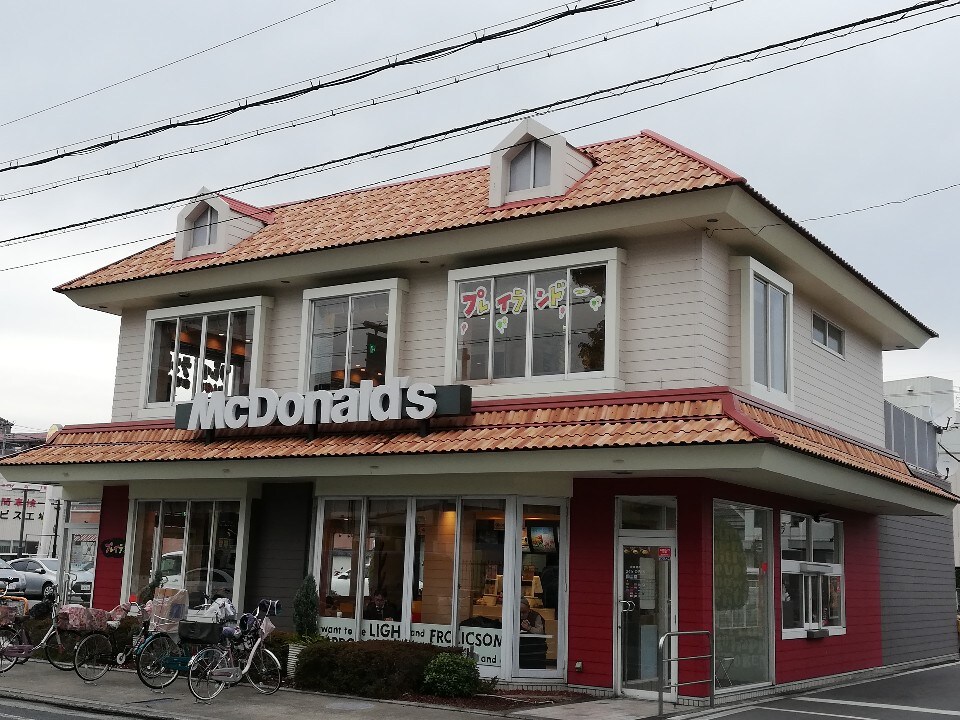 マクドナルド マクドナルド 八尾宮町店