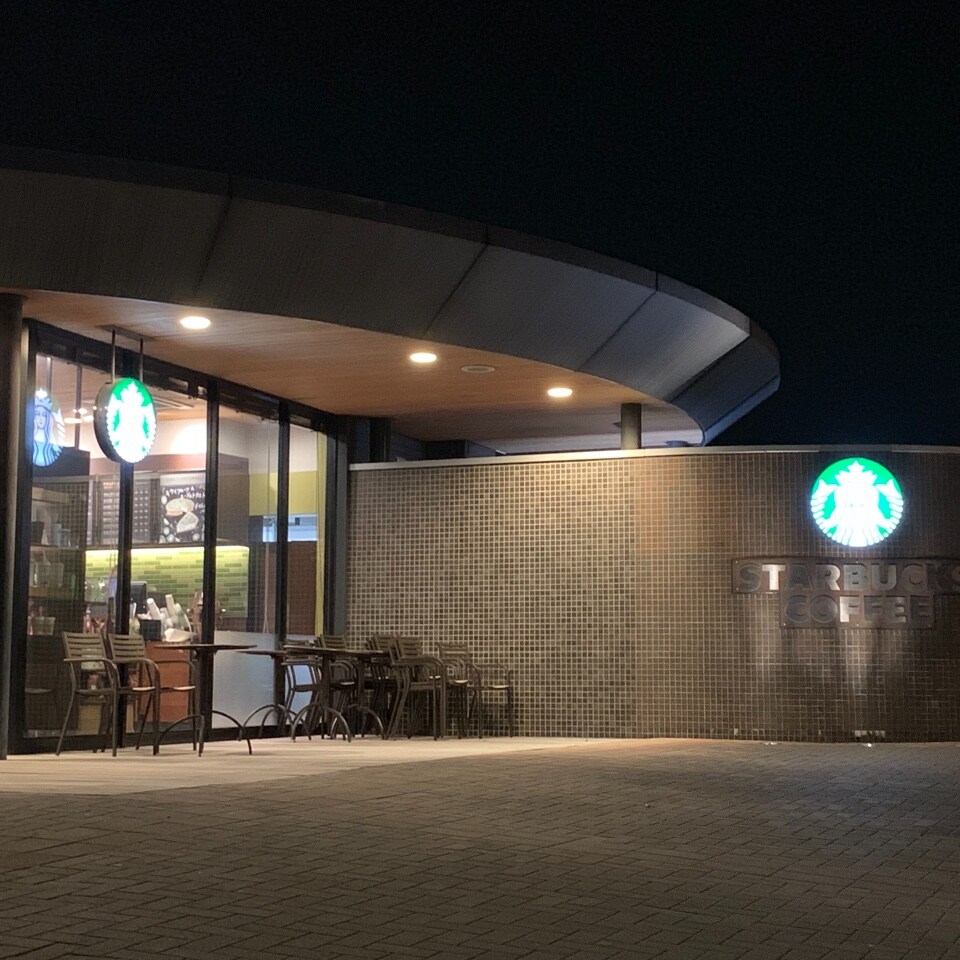 スターバックスコーヒーの三木サービス スターバックスコーヒー三木サービスエリア下り店 ツクツク グルメ 投稿型グルメデーターベース