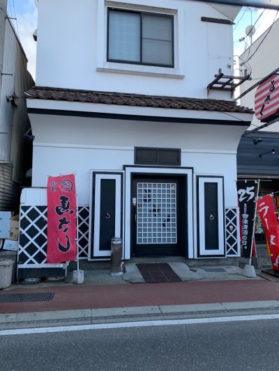 居酒屋 よさく