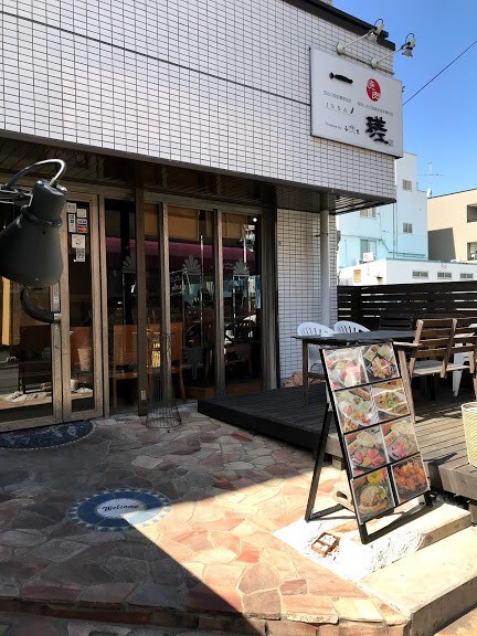 焼肉 一瑳 新松戸店 ツクツク グルメモバイル 投稿型グルメデーターベース