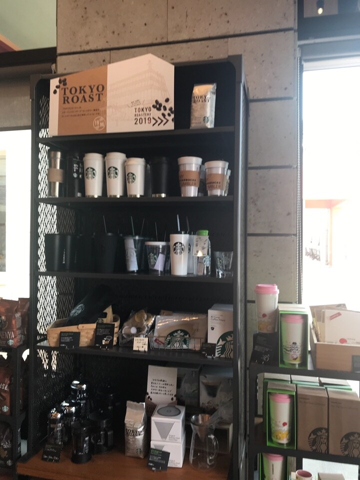 スターバックス 金立サービスエリア店 ツクツク グルメモバイル 投稿型グルメデーターベース スターバックス 金立サービスエリア店 ツクツク グルメモバイル 投稿型グルメデーターベース