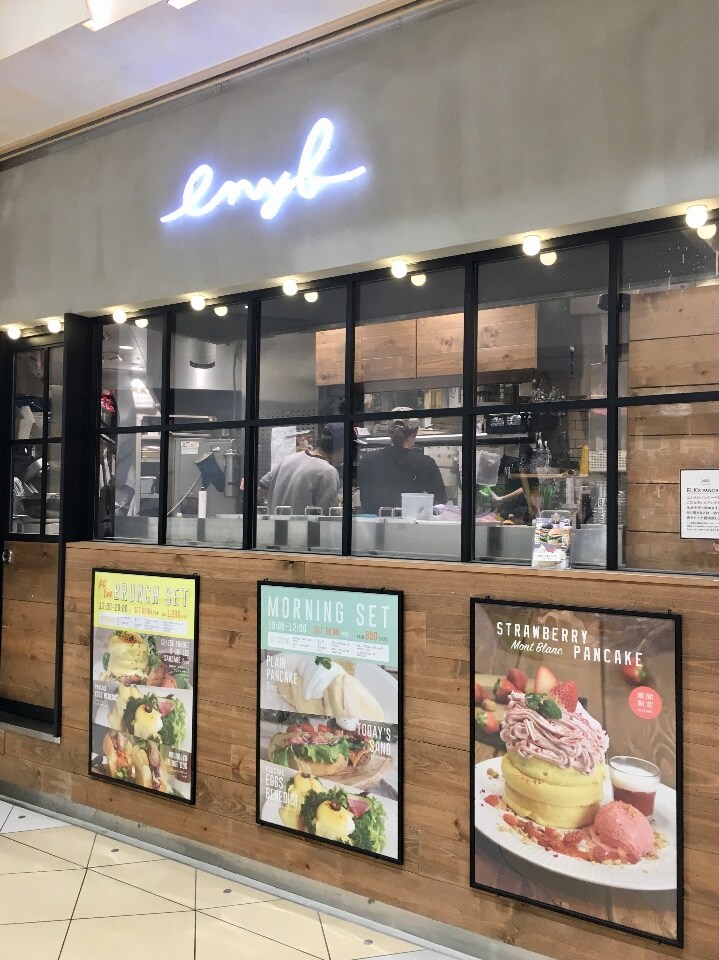 西宮ガーデンズの1階フードコートにある Elk New York Brunch エルクニューヨークブランチ 阪急西宮ガーデンズ店 ツクツク グルメ 投稿型グルメデーターベース