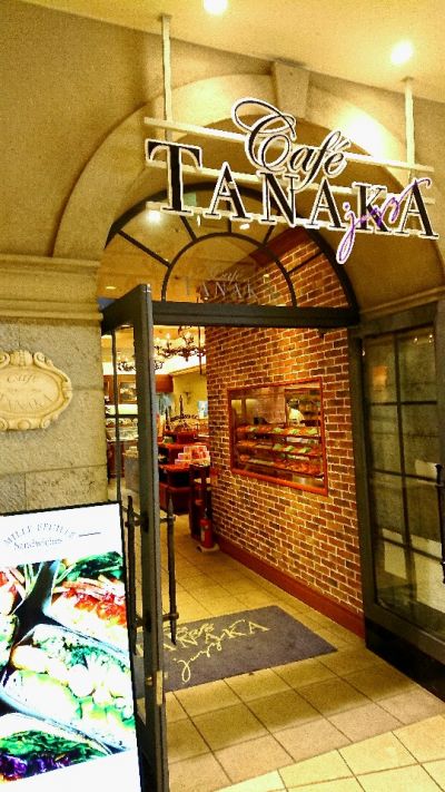 カフェ タナカ ジャズ店