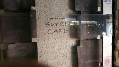 BurAN CAFE