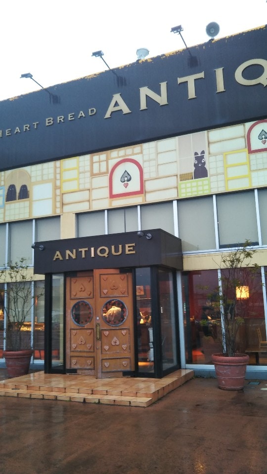 Wondergoo千葉茂原店内にあるので お買 ハートブレッドアンティーク 千葉茂原店 ツクツク グルメ 投稿型グルメデーターベース