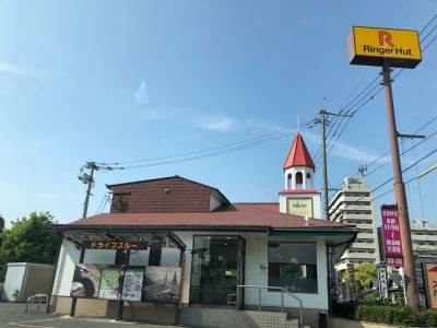 リンガーハット 福岡柳川店