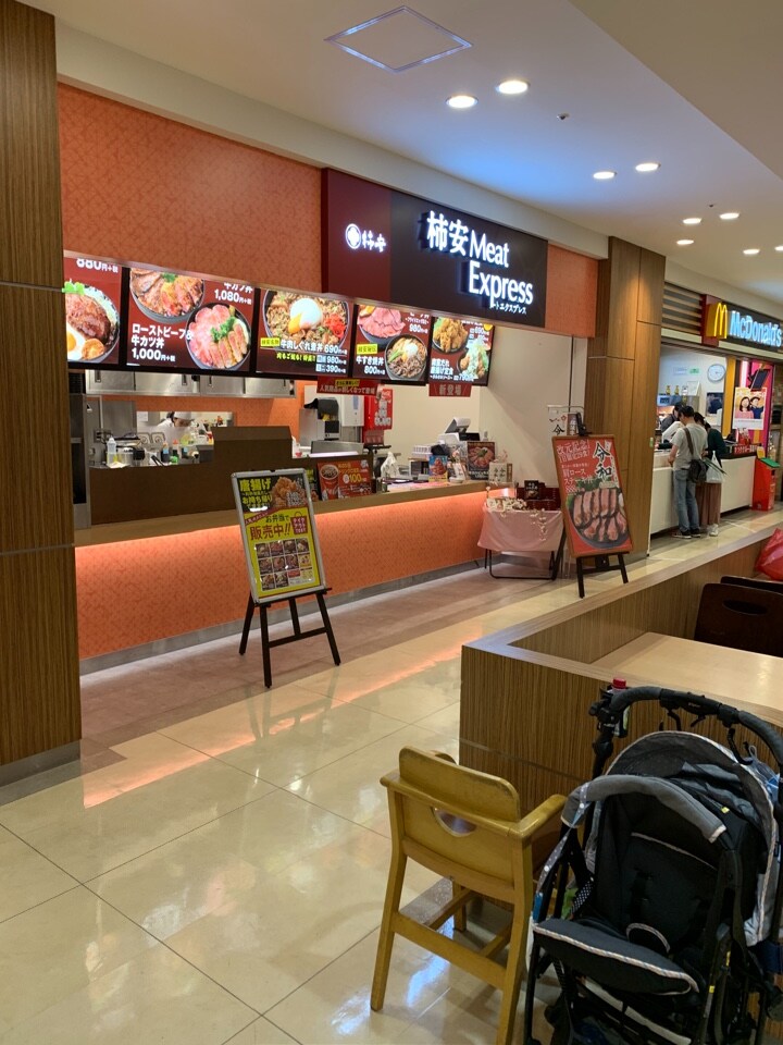 柿安meatexpress モザイクモール港北店 ツクツク グルメモバイル 投稿型グルメデーターベース 柿安meatexpress モザイクモール港北店 ツクツク グルメモバイル 投稿型グルメデーターベース
