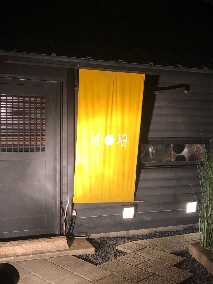 琥珀は西鉄柳川駅近くの居酒屋です 琥珀 ツクツク グルメ 投稿型グルメデーターベース