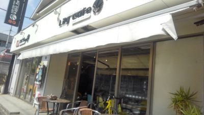 Cafe&Restaurant Bar Lily cafe