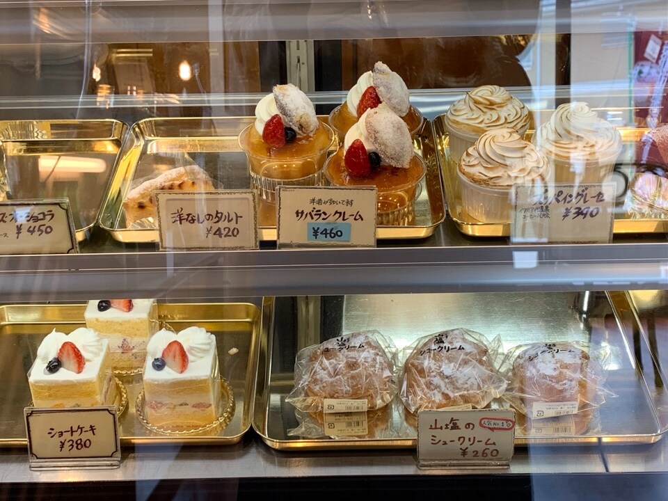 会津の老舗のケーキ屋さんです 山塩 パティスリー白亜館 ツクツク グルメ 投稿型グルメデーターベース