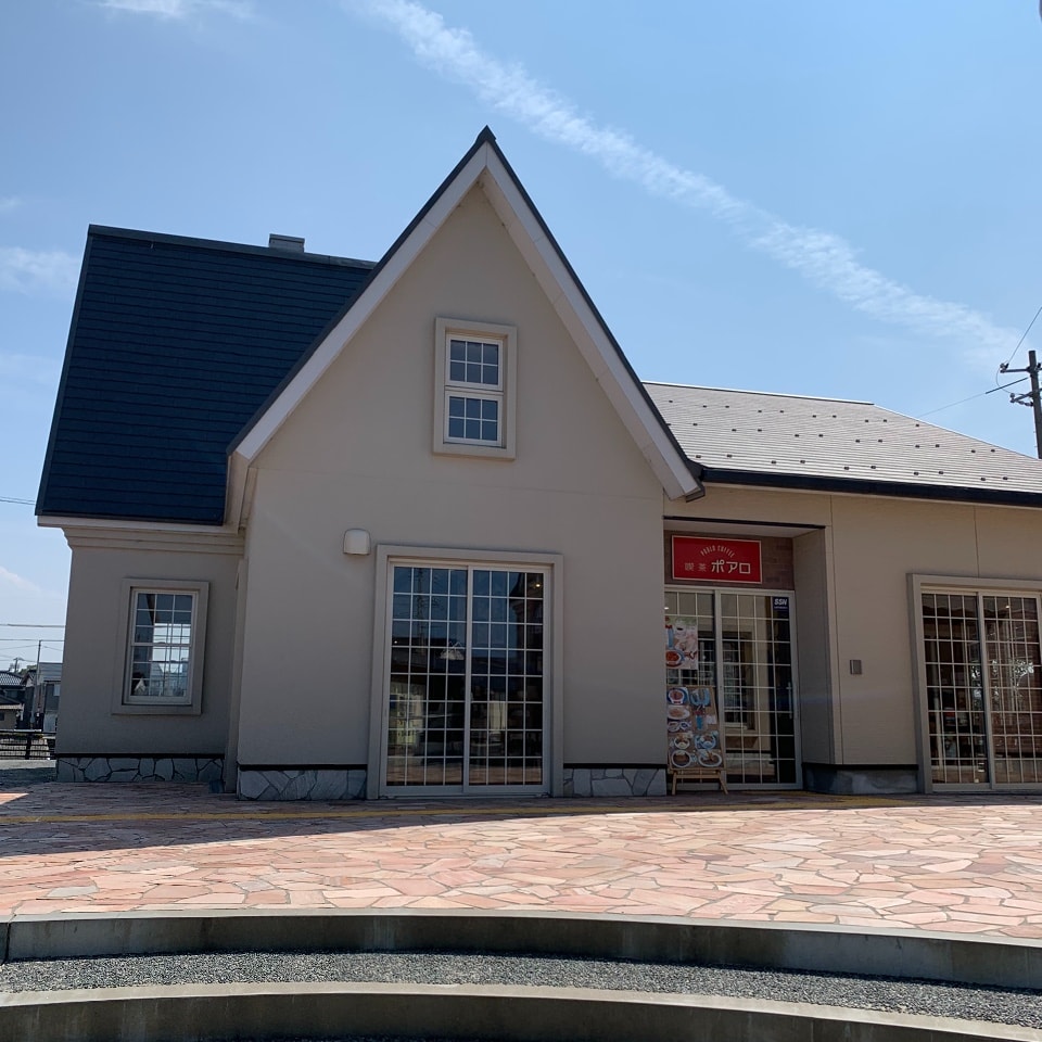 名探偵コナンの里青山剛昌ふるさと館の 喫茶ポアロ ツクツク グルメ 投稿型グルメデーターベース