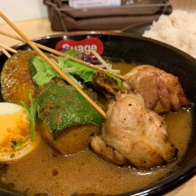 当店の無料クーポン一覧 北海道スープカレー Suage 渋谷店 ツクツク グルメ 投稿型グルメデーターベース 当店の無料クーポン一覧 北海道スープカレー Suage 渋谷店 ツクツク グルメ 投稿型グルメデーターベース