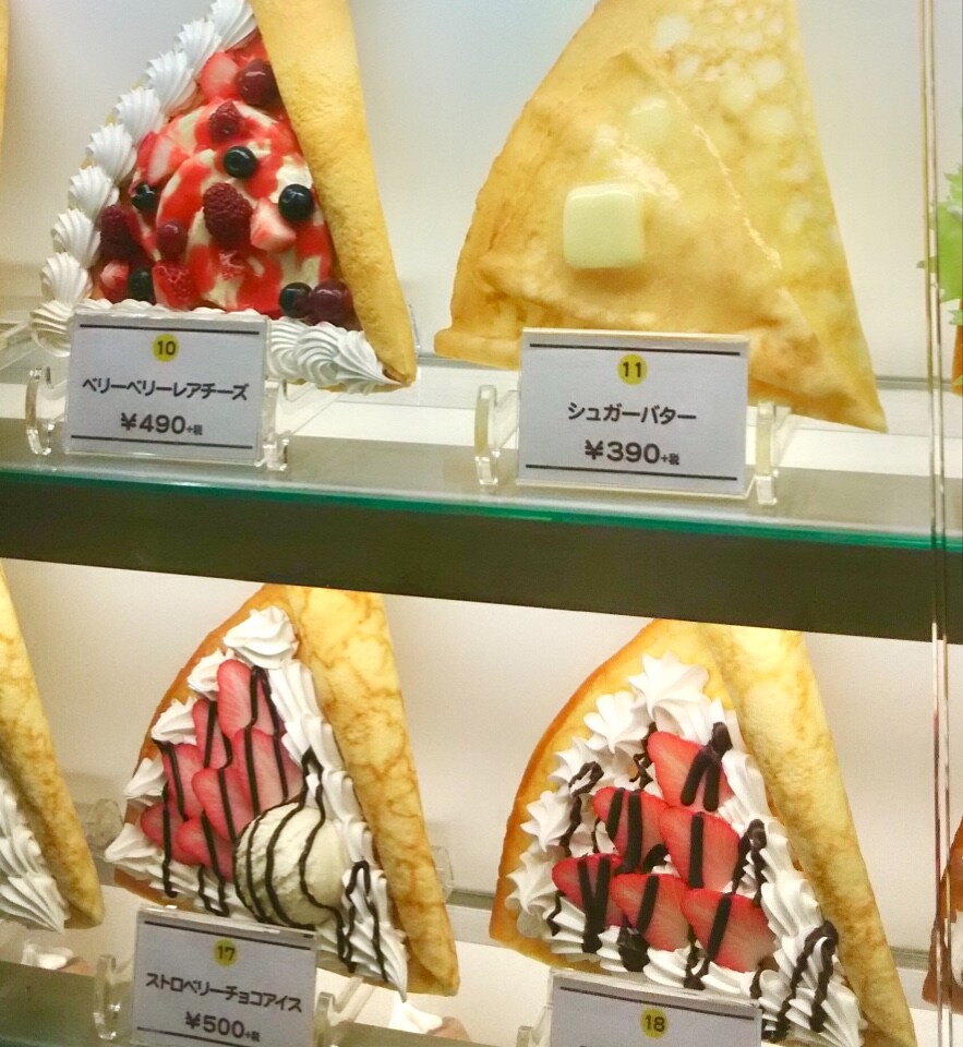 今日は甘 いクレープが食べたくなり デザート王国 イオンモール新潟南店 ツクツク グルメ 投稿型グルメデーターベース
