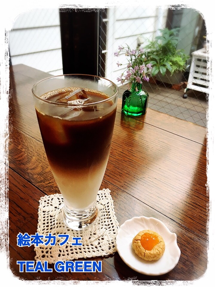 東急多摩川線 武蔵新田 駅 徒歩4分に Teal Green ツクツク グルメ 投稿型グルメデーターベース