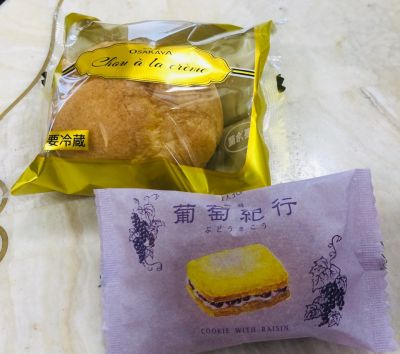 大阪屋 ココロ本館店
