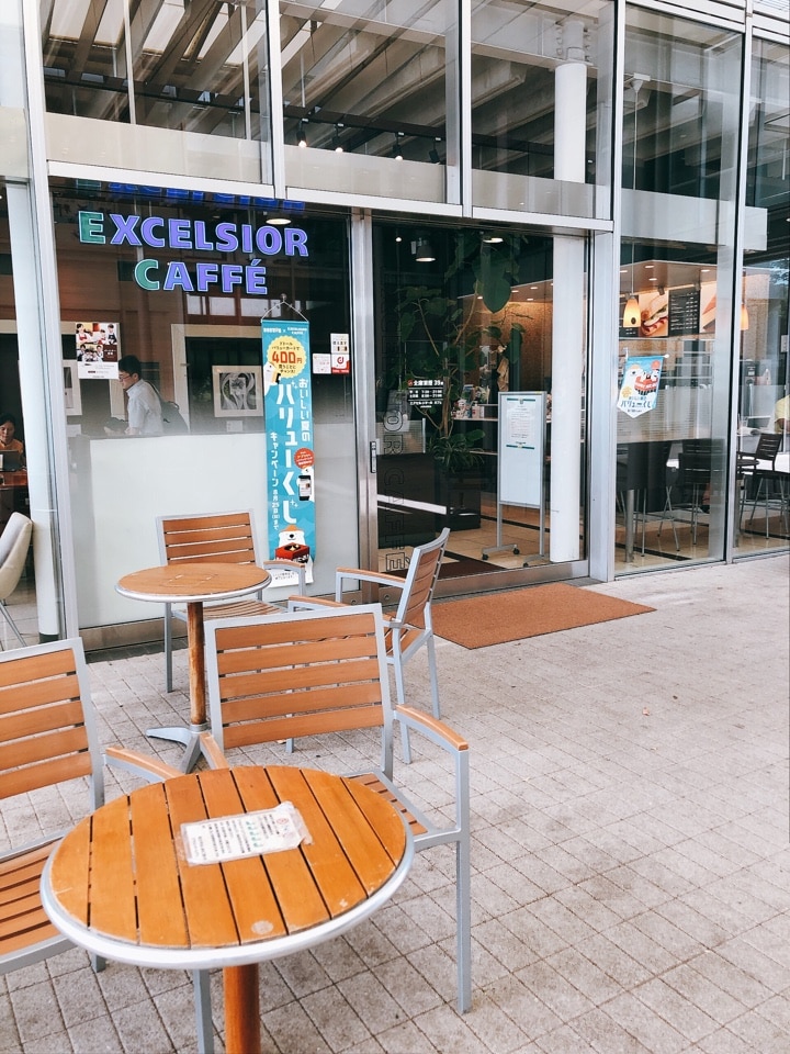 東急大井町線 目黒線の大岡山駅を降り エクセルシオールカフェ 大岡山駅前 Excelsior Caffe ツクツク グルメ 投稿型グルメデーターベース