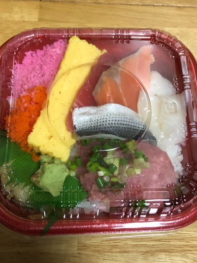 丼丸 反町店