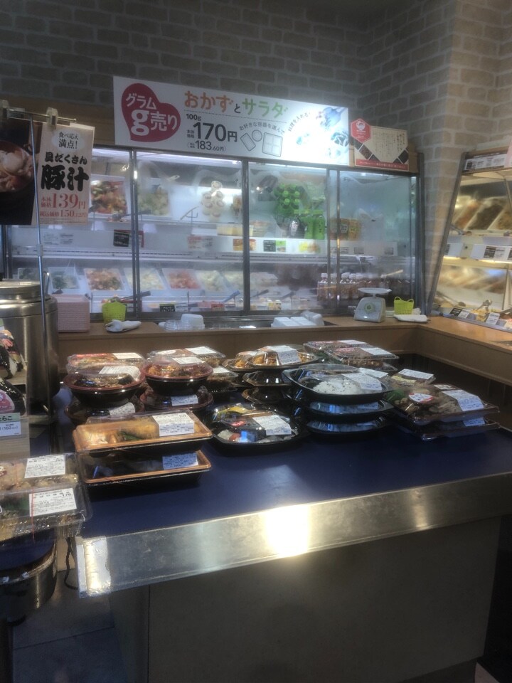 日ノ出町駅の近くにあるオリジンに行っ オリジン弁当 日ノ出町店 ツクツク グルメ 投稿型グルメデーターベース