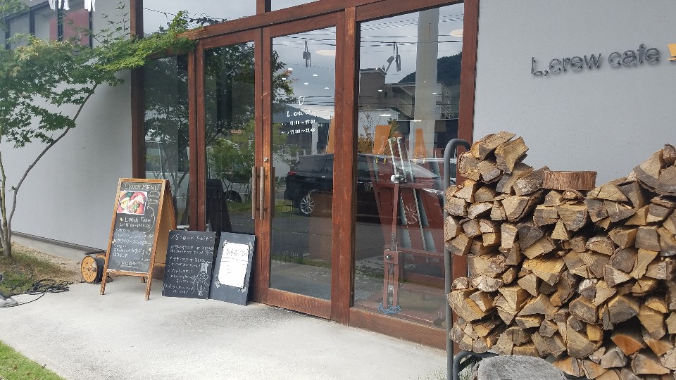 安佐北区可部南 安佐市民病院近くにあ L Crew Cafe ツクツク グルメ 投稿型グルメデーターベース