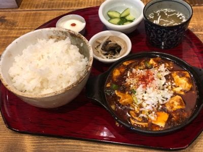 かかん 鎌倉本店