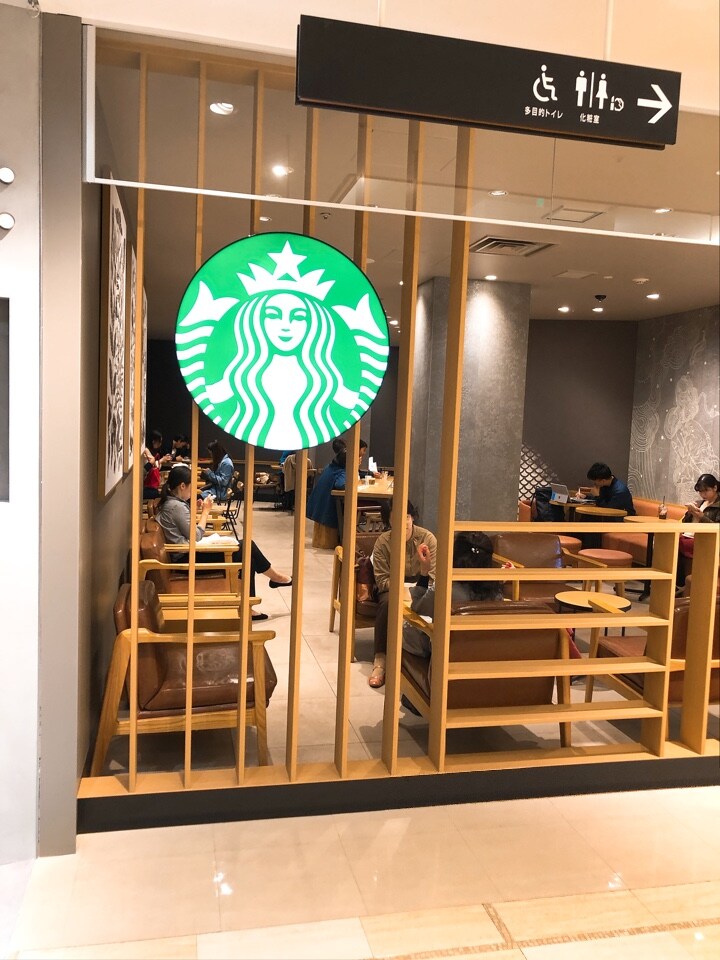 Jr仙台駅中央口を出て左手にある仙台パ スターバックスコーヒー 仙台パルコ店 ツクツク グルメ 投稿型グルメデーターベース