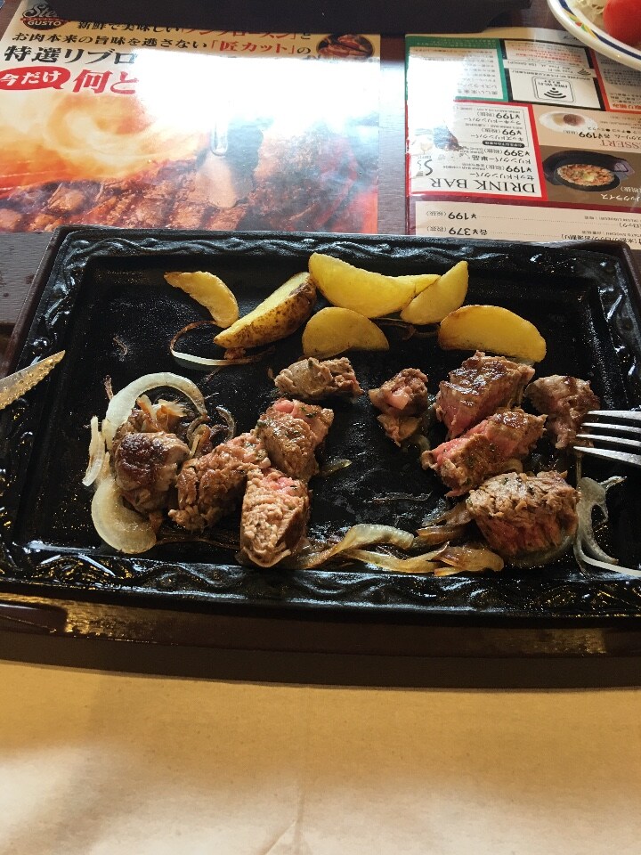 メニュー コースのご案内 ステーキガスト 宮崎旭店 ツクツク グルメ 投稿型グルメデーターベース