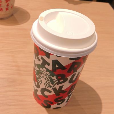 長岡の宮内駅から車で10分の所にあるお スターバックスコーヒー 長岡七日町店 ツクツク グルメ 投稿型グルメデーターベース